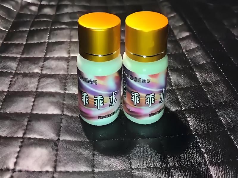 成人催药迷用品1085-cUB型号